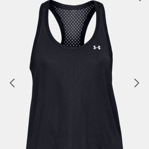 UA Armour Sport Eyelet Flowy